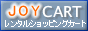 �V���b�s���O�J�[�g�uJOYCART�v��