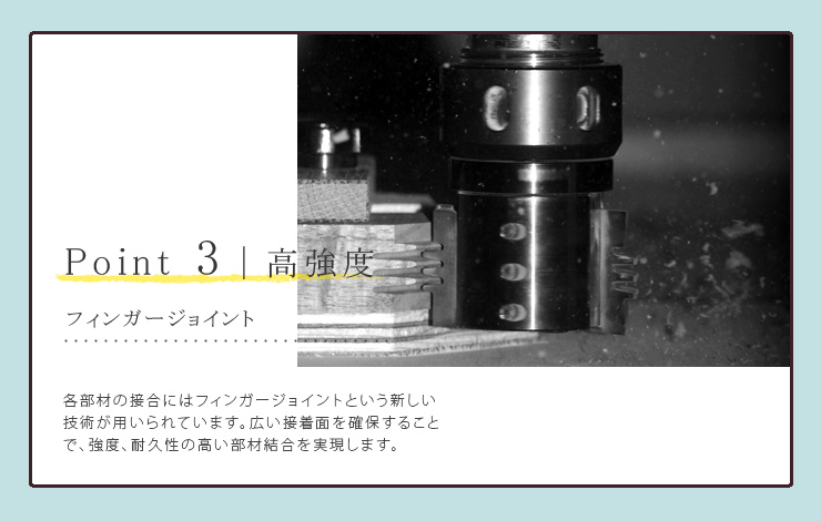 コセンチェア・ダイニングチェア