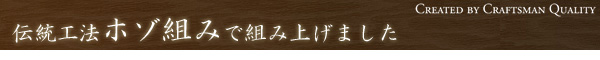 棚板はワンタッチで取り外しできます