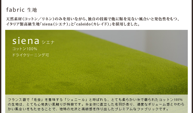 �C�^���A���������n�i�V�G�i�j
