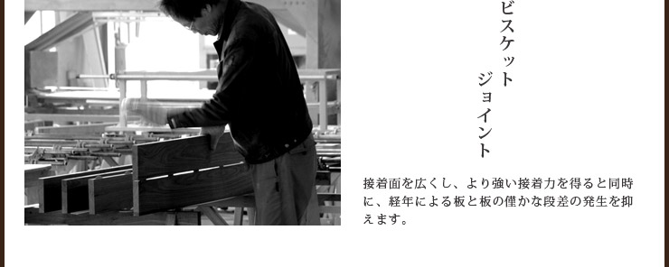 ダイニングテーブル,シンプルテーブル