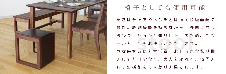 ユニットシェルフ,オープンシェルフ
