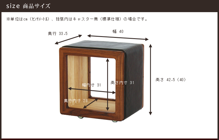 ユニットシェルフ,オープンシェルフ