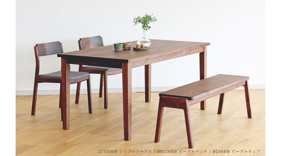 テーブルの選び方