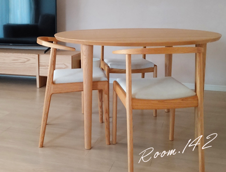 テーブルの選び方