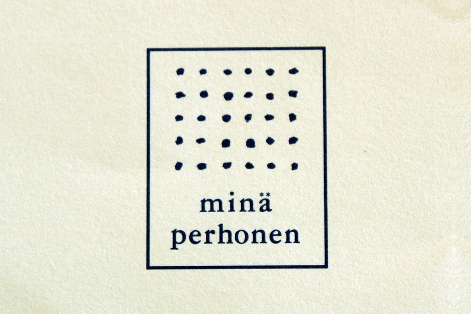 ミナペルホネン