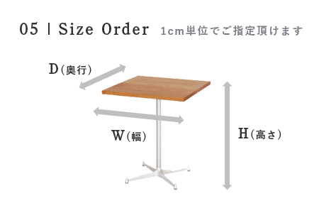 天然アロマ 東濃ひのき テーブル 無垢無塗装 オーガニック 特大
