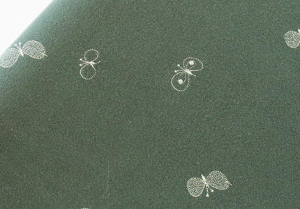 ミナペルホネンチェア